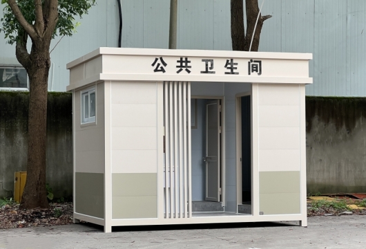 新農村建設環(huán)保廁所